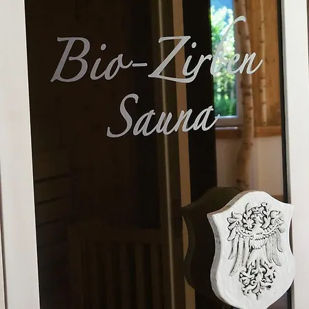 公寓式酒店 St. Joseph 迈尔霍芬